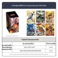kayou | บัตรการต่อสู้ลิขสิทธิ์ รุ่นพิเศษวันครบรอบ. 