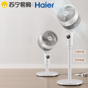 Haier | Haier Air Circulation Fan Electric Fan Remote Control Timer Desktop Floor Standing Home Use Voice Control Convection Fan