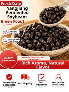 ZUIYUGE | Multipurpose Black Bean Paste for Cooking
