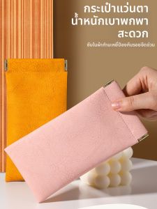 Anti-Pressure Portable Automatic Closure Eyeglasses Storage Bag