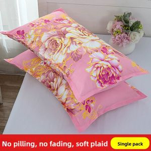 JIFANPAUL | Trendy 100% Cotton Pillowcase 48cmx74cm