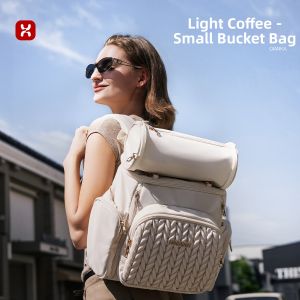 Hagaday | Stylish Large Capacity Baby Carrier Backpack