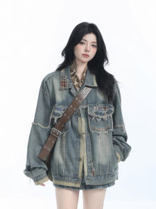 zuocisankon | Áo Khoác Jeans Vintage Phong Cách Đường Phố Mỹ Frayed