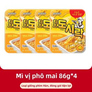 Mì Ăn Liền Hàn Quốc Vị Bò Kim Chi Phô Mai