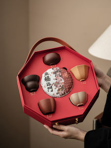 Creative Cultural Gift Purple Clay Cup Five Fortunes Retirement Celebration Business Meeting Souvenir Birthday New Year Present