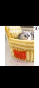 for sale "LOCAL STOCK" Machine Washable Pet Bed with Anti-Slip Bottom Soft Sleeping Puppy Bed Durable Cat Bed Cat Sofa Cat House Comfortable Pet Sofa