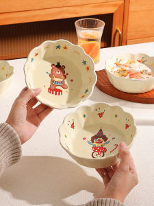 Multifunctional Ceramic Bowl 6 inch