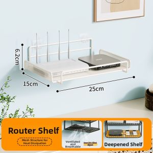 MUGG | Wall Mounted Shelf for Router and Set-Top Box No Drilling
