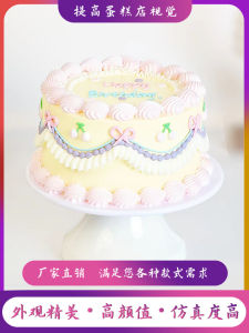 New Arrival Korean Style Ins Retro Decorating Series Single Layer Emulational Cake Model Showcase Sample Display