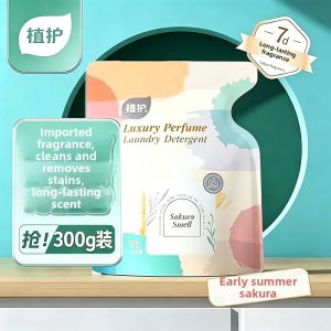 Botare | Long-lasting Fragrant Low Foam Laundry Detergent