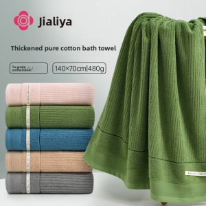 Antibacterial Thickened Hanging Towel Highly Absorbent