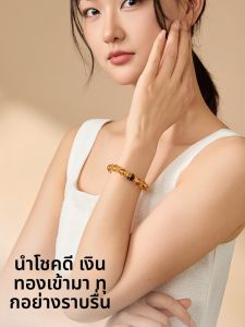 HONGLIANGYUAN | Lucky Energy Natural AA Grade Tiger Eye Stone Bracelet