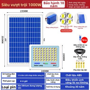 MaiMeng | Đèn Ngoài Trời Chống Nước Siêu Sáng