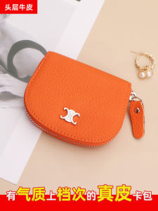 Ultra-Thin Ladies Card Holder Wallet Multi-Slot Bank Card Clip Premium Capacity Compact Coin Purse Stylish European Design