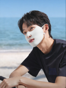Beneunder | Breathable UV Protection Cooling Face Mask