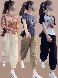 High Waist Thin Loose Nine Points Casual Harlan Pants Womens Summer New Style Comfortable Polyester Elastic Fiber Workwear