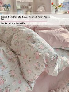 MR.DANYE | Ga Đệm In Hoa Hai Lớp Cảm Giác Như Mây