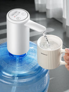 Electric Automatic Bucket Water Pump Home Use Mineral Water Dispenser Barrel Water Suction Device Kitchen Cooking Utensils