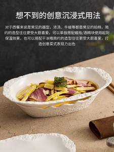 YOGEHOME | Candle Heated Insulation Ceramic Plate
