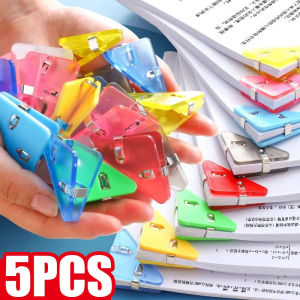5Pcs Creative Transparent Triangle Corner Clips Multifunctional Document File Folders Book Page Storage Organizer Clamp Accessories