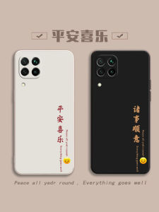 เคสโทรศัพท์ซิลิโคนเหลวสำหรับ Huawei Nova7i พร้อมสายสะพาย ป้องกันการตกหล่น ป้องกันรอยขีดข่วน ดีไซน์เรียบง่าย สำหรับผู้ชายและผู้หญิง