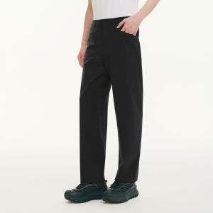 Guvet | Water-Resistant Comfortable Long Pants Mid-season