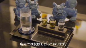 【Kirei】Okinawa Island Blue Japanese Awamori 700ml｜8 Years Aged 40% / Premium 43%｜Traditional Okinawa Japan Craft Spirit