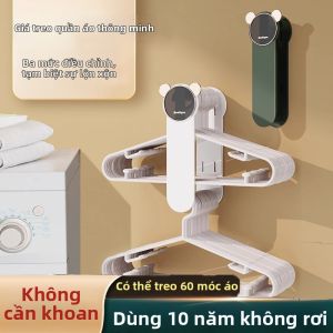 JUANSE | Giá Treo Tường Đa Năng