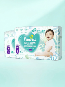 Pampers | Fresh Baby Pull-ups Multiple Sizes