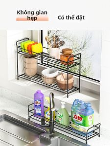 MUGG | Kitchen Narrow Storage Rack