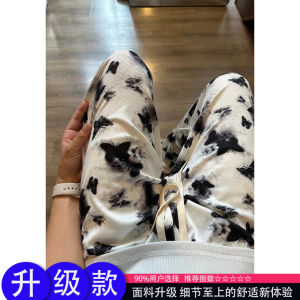 Quần Ống Rộng Phong Cách Mỹ Mùa Hè Màu Trắng Cho Nam Quần Thể Thao Nhanh Khô Quần Ống Rộng Quần Ống Thẳng Quần Dài Thường Ngày