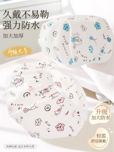 Hand-Painted Thickened Ladies Bath Cap Waterproof Oil Smoke Proof Shower Cap Kitchen Oil Smoke Barrier Adult EVA Bath Hat