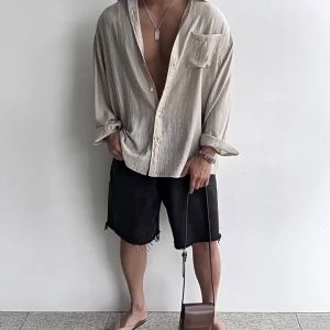 SUOSHE | Light Breathable and Sun-Protective Shirt
