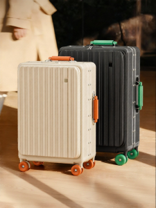 VCC | Front Opening Large Capacity Travel Luggage 24 Inch