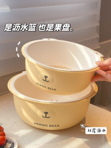 Thickened Double-Layer Vegetable Washing Basket Drain Basket For Home Living Room Plastic Fruit Plate Kitchen Water Filter Vegetable Basket Rice Washing Washing Vegetable Basket