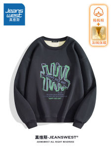 Jeanswest Mens Fleece Lined Sweatshirt Casual Sporty Outerwear Loose Fit Autumn Winter Street Style Long Sleeve round Neck