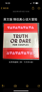 Question Card Game So Cards/Deep Conversation Starters Volume Two/For Parties Social Events/Family Friends Ice Breaker/F