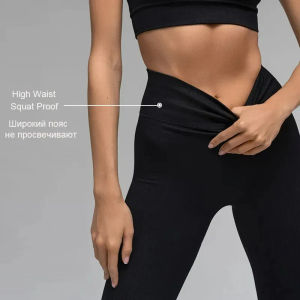 Yoga clothes womens outdoor sports yoga pants slim fit running fitness clothes outdoor high waisted elastic pants leggings