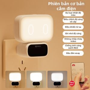 Bull | Đèn Đêm Bảo Vệ Mắt 1200mAh