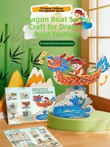 AIERLISHA | DIY Dragon Boat Kit Educational Toy