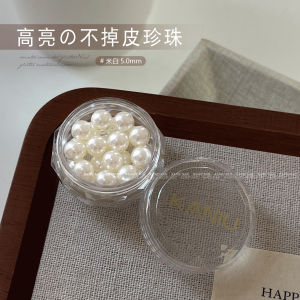 Kaniu 1 Box Of 3D Round High Gloss Imitation Pearl Nail Jewelry 1-6mm Mixed Size Non Fading Luxury Nail Jewelry Art Decoration