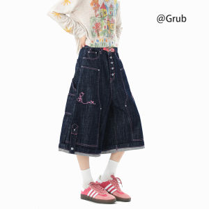 Grace Rub | Retro American Style Light Pink Contrast Stitch Workwear Jean Shorts 7/8 Length