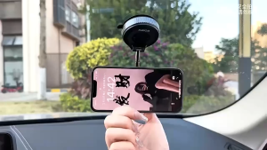 Car Mount Electric Vacuum Magnetic Holder Foldable Strong Suction Stand For Cell Phone For Phone Live Streaming