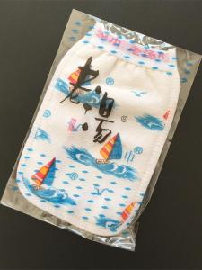 Khăn Tắm Hai Lớp Dongbei Old Soup Cho Nam Và Nữ Khăn Lau Lưng Và Rửa Bồn Tắm Bằng Vải Cotton Pha Trộn