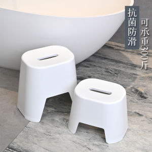 Bathroom Plastic Stool Anti-Slip Children Pad Foot Baby Washing Shoes Elderly Pregnant Women Bathing Small Stool Modern Simple