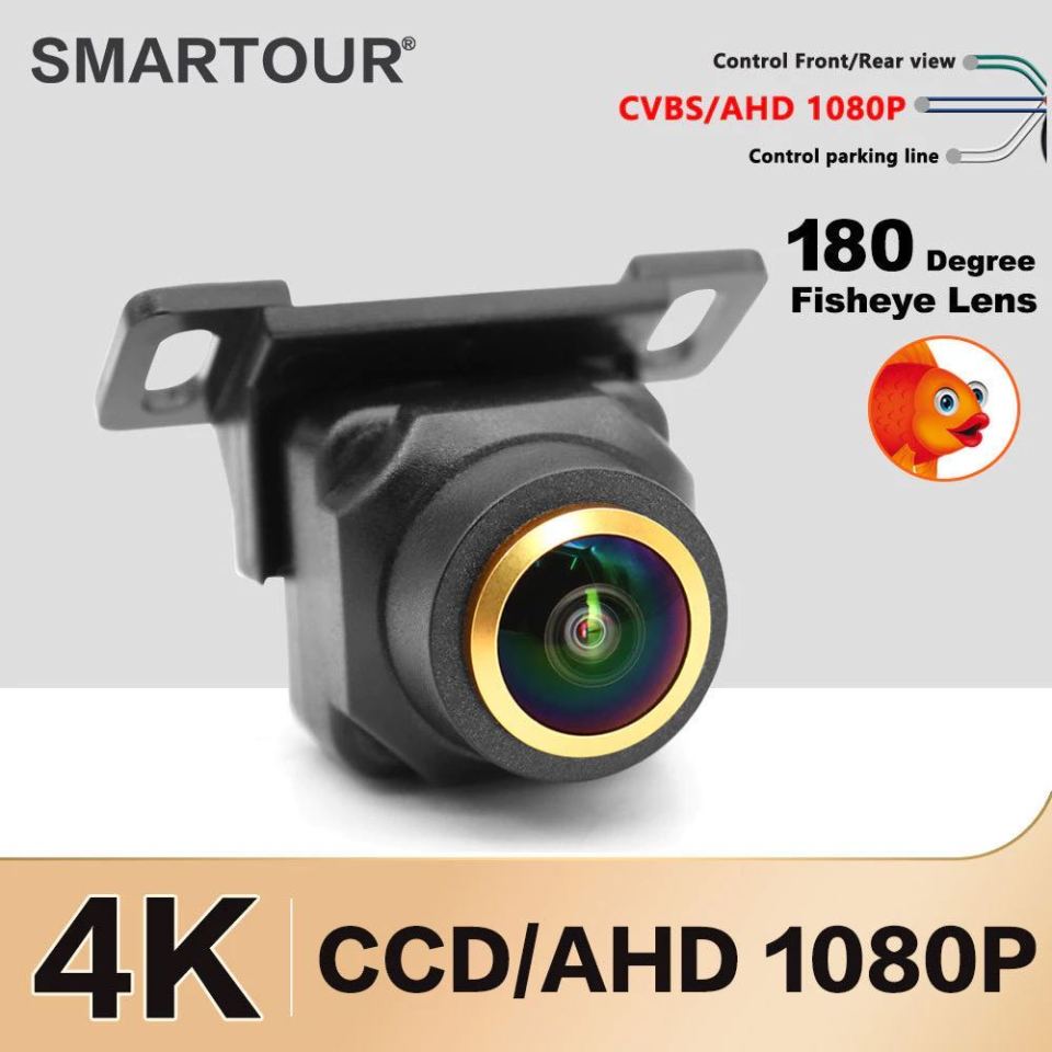 4K AHD 1296x1080P 180 Degree Fisheye Lens Night Vision Vehicle Rear View Reverse Camera For Car Monitor or Android DVD