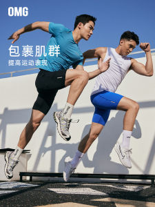 High Elasticity Running Trousers Mens Five-Quarter Tight Fit Compression Fitness Training Shorts Breathable Nylon Sports Wear