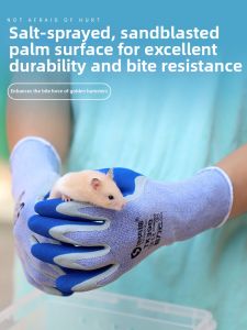 Terrain Kun | Mouse Handling Gloves Slip-resistant Breathable Wear-resistant