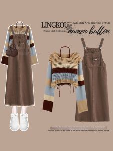 NUMEN BUTTON | Spring Plus Size Designer Color Block Hollow Out Top With Retro Denim Skirt Set