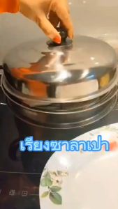 3 แพค โปรหมั่นโถว 3 สี อย่างละ, 1 แพค 10 ลูก